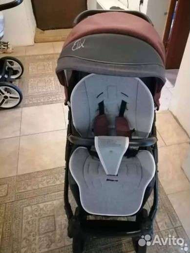 Коляска