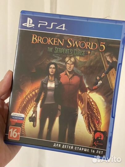 Игры для Sony playstation 4 диски