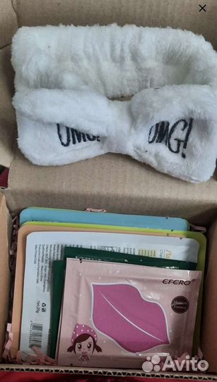 Подарочный набор бьюти бокс с косметикой подарок