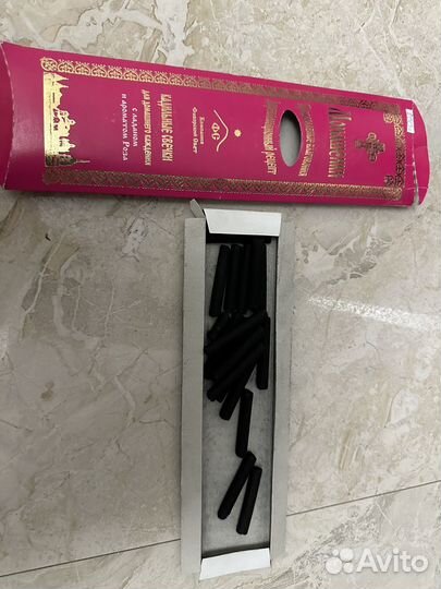 Икона картина брошюры православные календарь