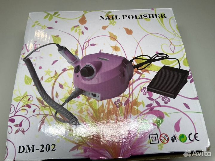 Маникюрные товары