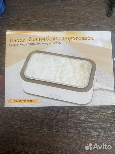 Пароварка