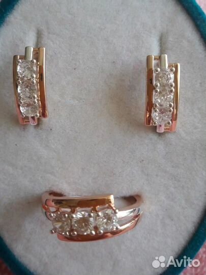 Комплект серьги + кольцо