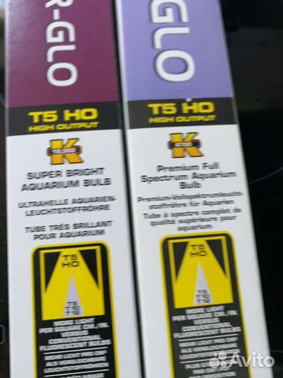 Отдам две лампы для аквариума