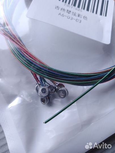 Струны для гитары цветные