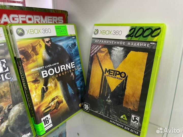 Диски общие на Xbox 360 актуально 22 марта