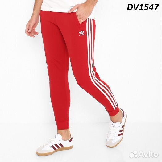 Adidas dv1547 store