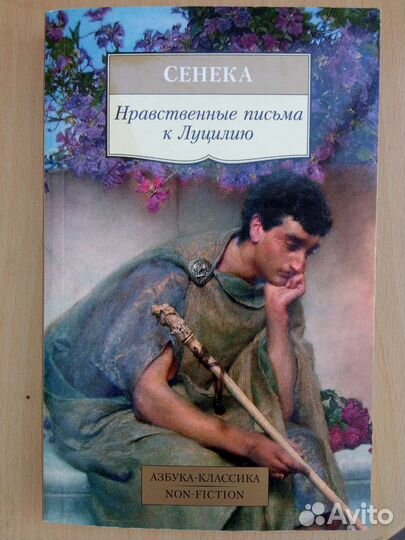 Книги в отличном состоянии