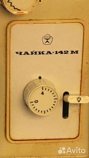 Швейная машина Чайка 142