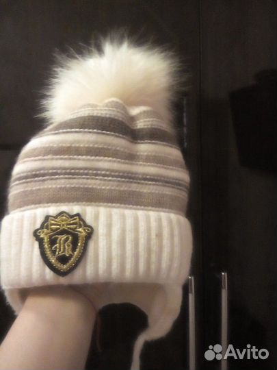 Шапка зимняя