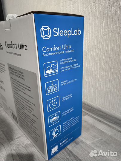 Ортопедическая подушка SleepLab Comfort Ultra