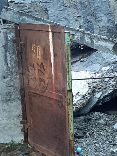 Гараж, 20 м²