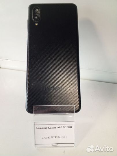 Samsung Galaxy A02, 2/32 ГБ