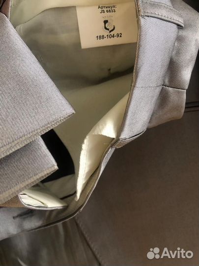 Костюм мужской