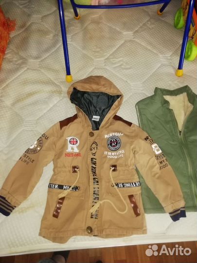 Вещи пакетом на мальчика 5 лет