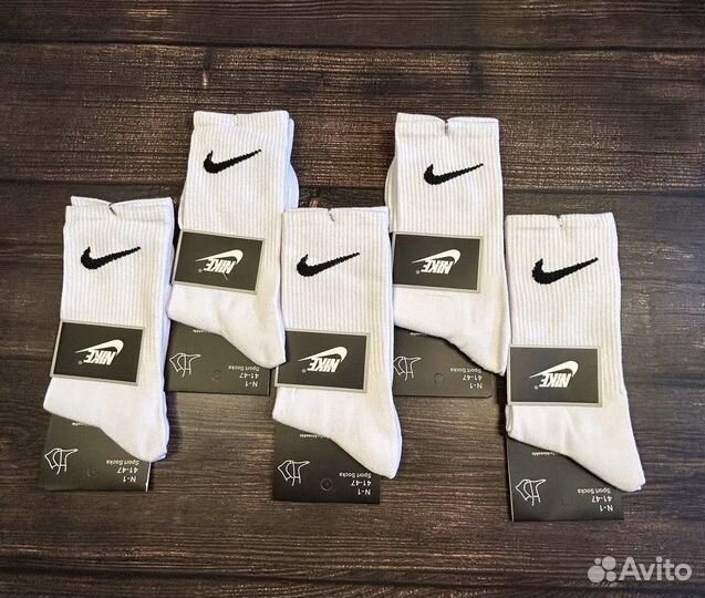 Носки Nike