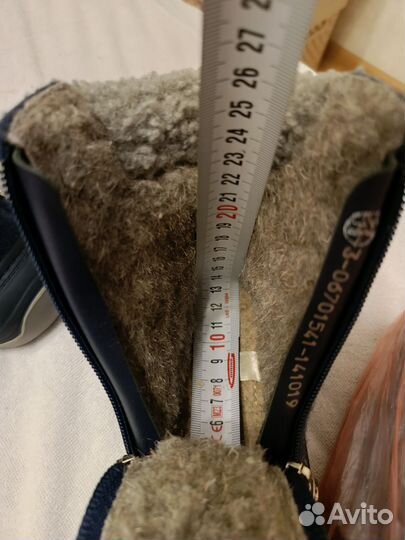 Валенки детские котофей 22/23