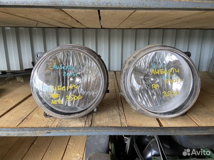 Фара правая джип Либерти 2005 год рестайлинг