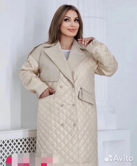 Стильная куртка