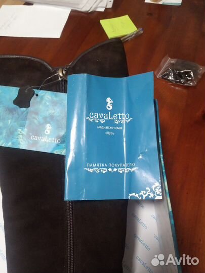 Сапоги зимние женские Cavaletto