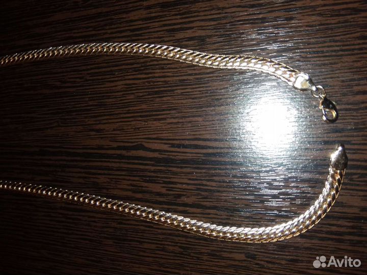 Золотая цепь