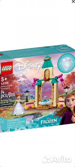 Lego Disney 43198