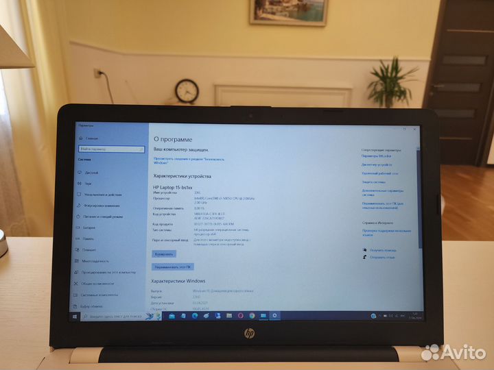 Ноутбук HP intel core i3 8Gb 1Tb SSD
