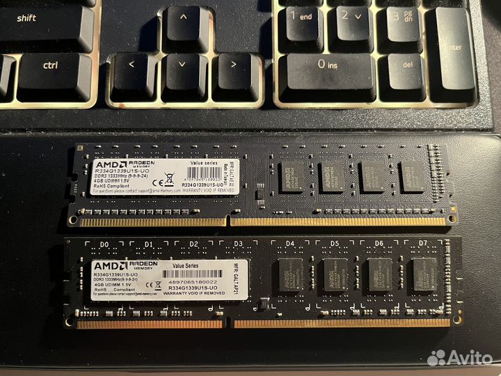 Оперативная память ddr3 4 gb AMD