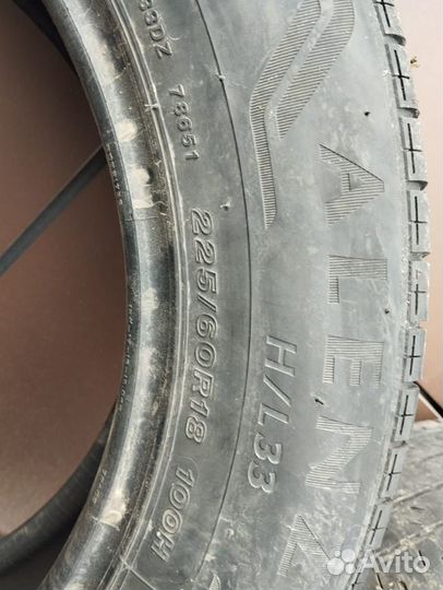 Bridgestone Alenza H/L 33 225/60 R18