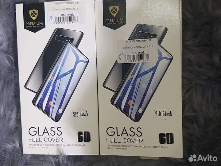 Стекло на samsung s10