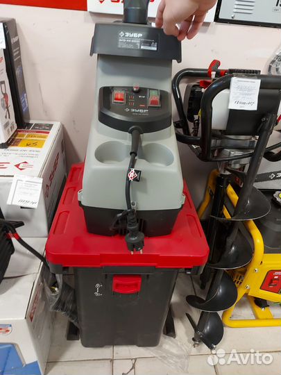 Аренда Измельчитель садовый