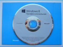 Диск windows 8.1 Максимальная 64 bit