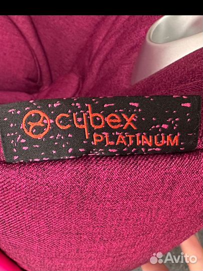 Автолюлька Cybex cloud Z i-size plus