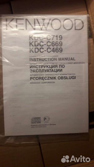 CD чейнджер kenwood KDC-C469Y
