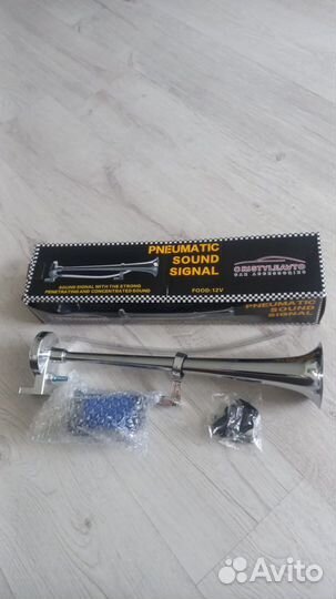 Автомобильный сигнал Горн