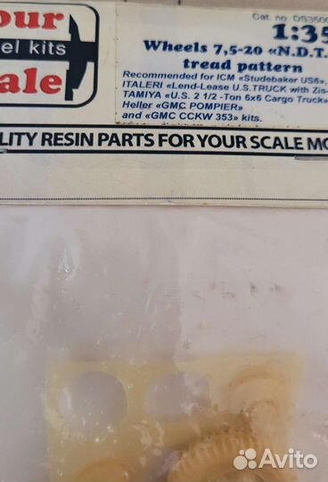 Комплект колёс для Студебекера, 1/35