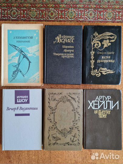 Иностранные авторы