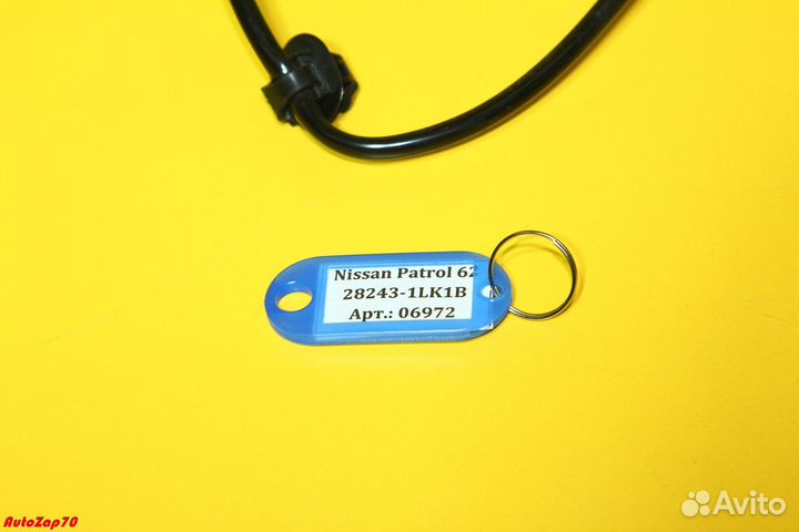 Nissan Patrol (Y62) Жгут проводов антенны