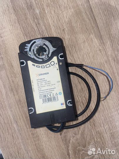 Электропривод Gruner 341-230D-03 с возвр. пружиной