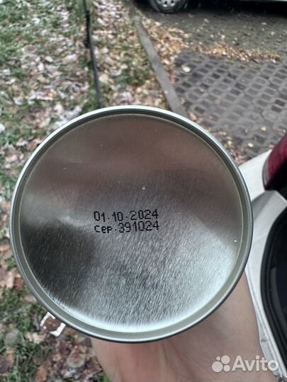 Пенка для мытья и ухода, очищающая за лежачими