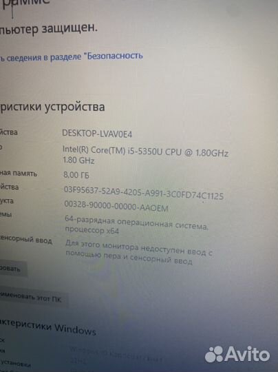 Apple Mac air A1466 2018