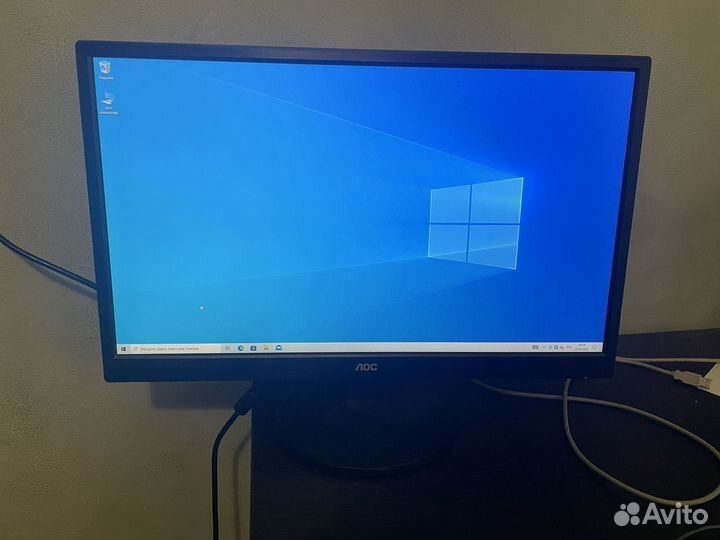 Монитор лос