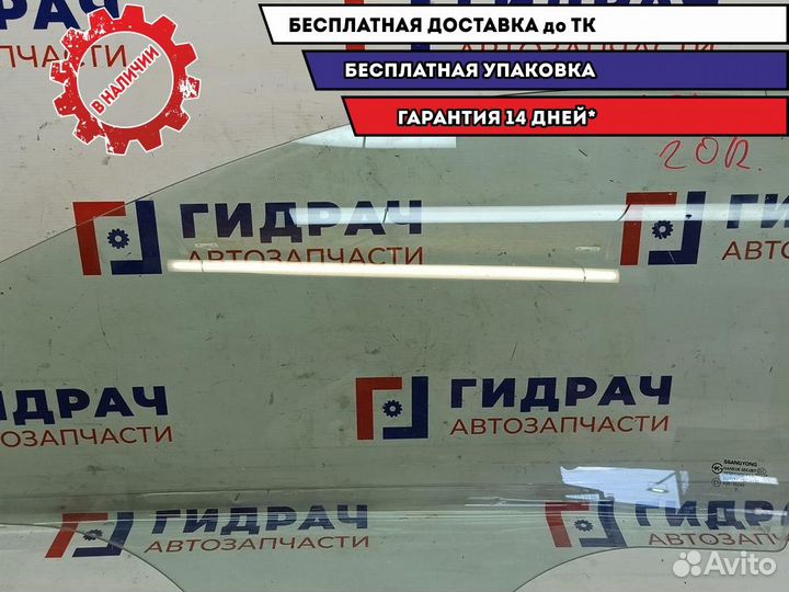 Стекло двери передней левой Ssang Yong Actyon New