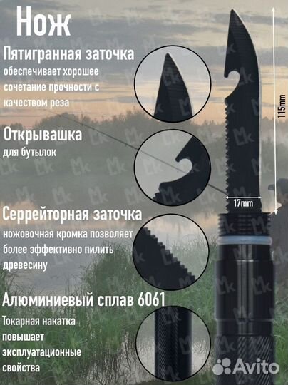 Складная лопата, мультитул 13 в 1
