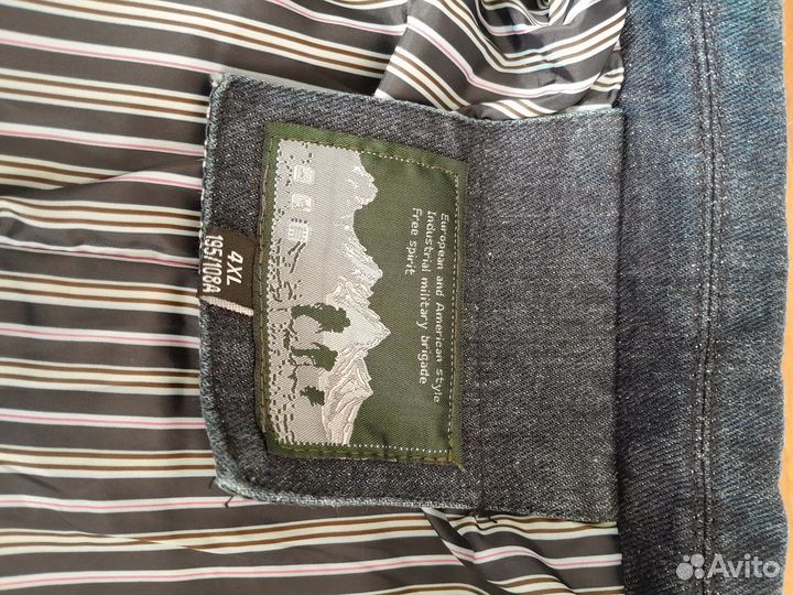 Пиджак мужской