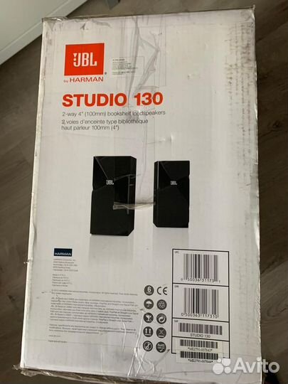 Колонки JBL studio 130