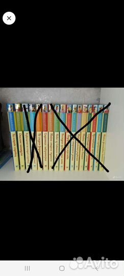 Книги Энид Блайтон знаменитая пятерка