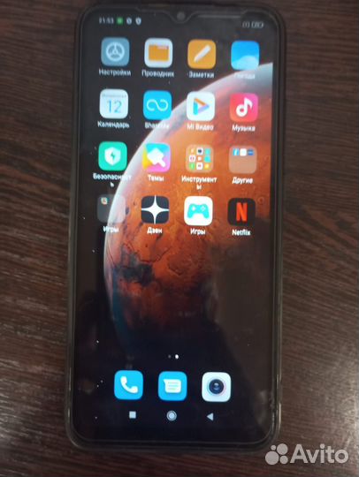 Xiaomi Redmi 9A, 2/32 ГБ