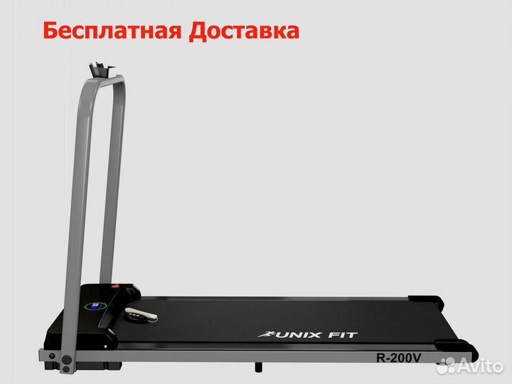 Беговая дорожка unixfit R-200V