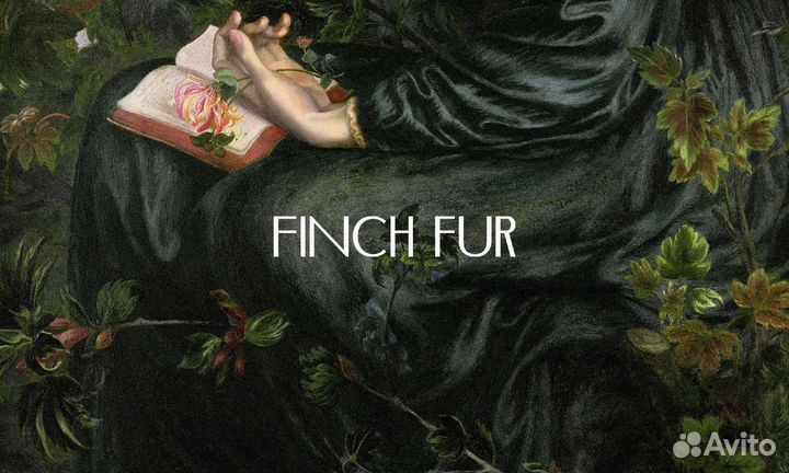 Швея ручница